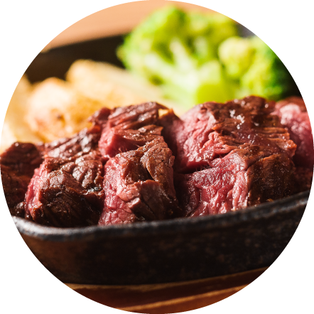 GABUTTOハラミステーキ